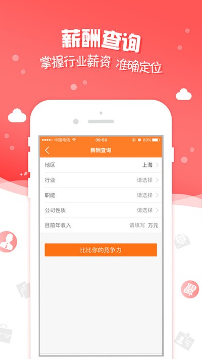 ǰ�����ǰ�׿������v16.12.0