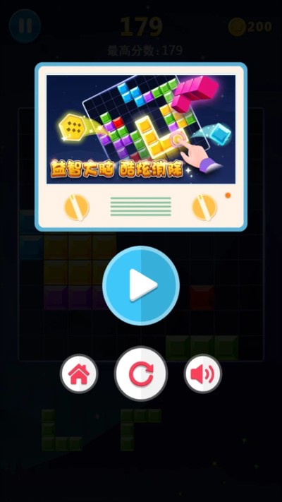 ��ţ�ٱ䷽���ֻ�������v3.12