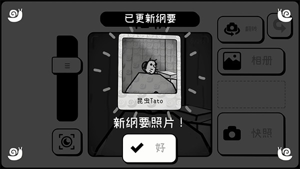 toem��Ӱð�����İ�v0.9.6