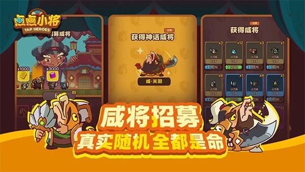 ���С���ٷ�����v1.16.1