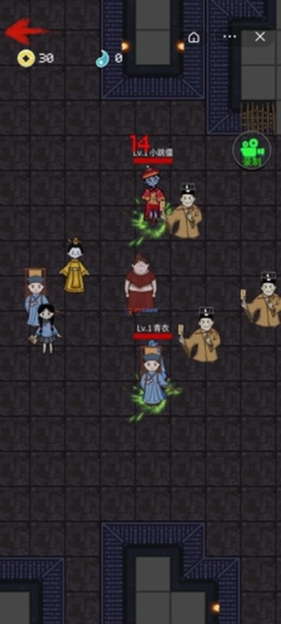 ��ƽ����2���ò˵���v2.2.0.3