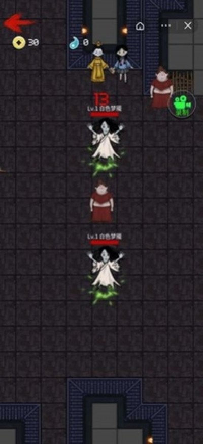 ��ƽ����2���ò˵���v2.2.0.3