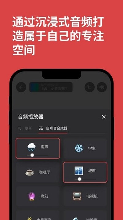 ���ſռ䰲׿������v3.2.0