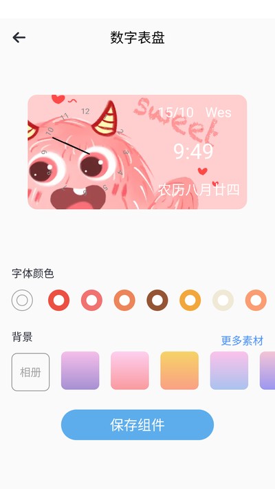 ����ʥ�޹ٷ���v3.0.0