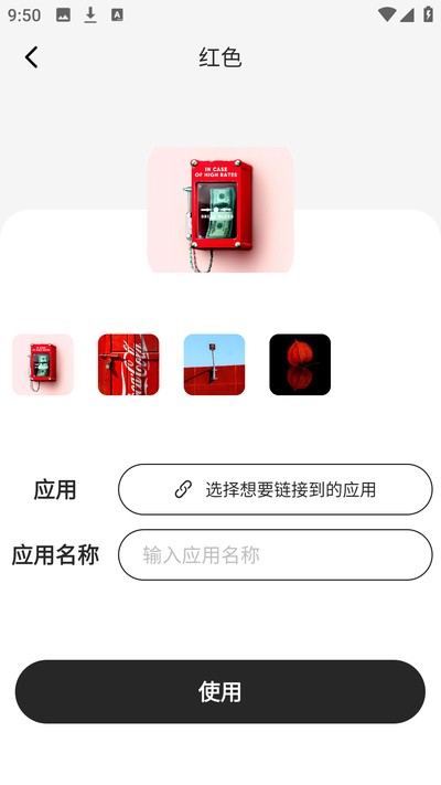 ����ʥ�޹ٷ���v3.0.0