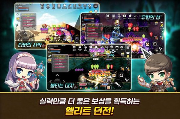 ð�յ������������׿��v2.220.4843