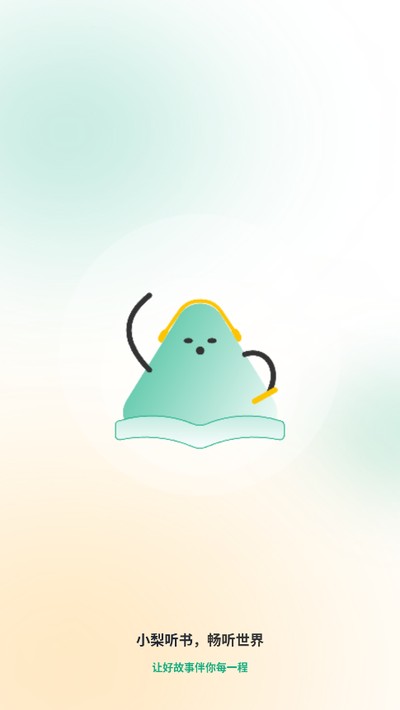 С������ٷ���v1.0.6
