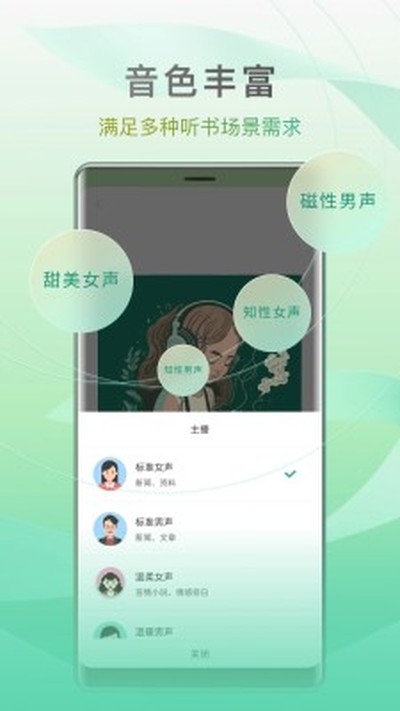 С������ٷ���v1.0.6