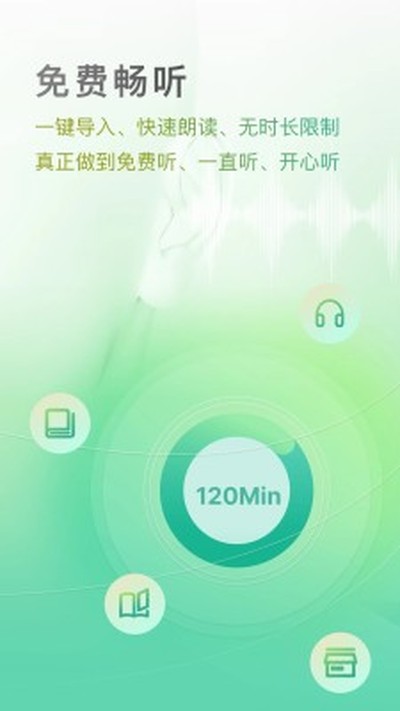 С������ٷ���v1.0.6
