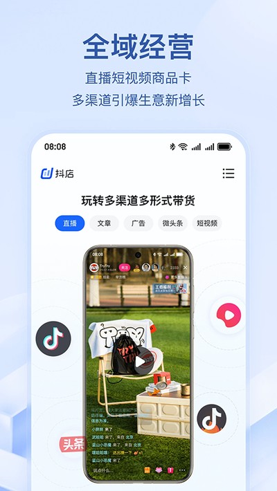 ���̹ٷ�������v2.4.3