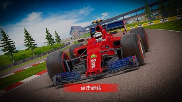��ʵ��ʻ����ʽ����ģ�������ʰ氲׿��v3.3.6
