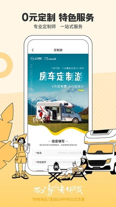 ��������Ұ�׿��v5.7.7