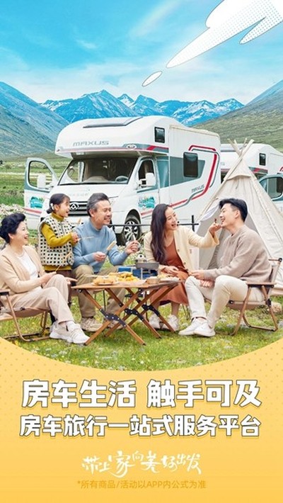 ��������Ұ�׿��v5.7.7