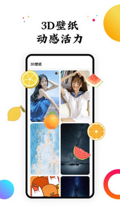 ������̬��ֽ�������v2.0.3