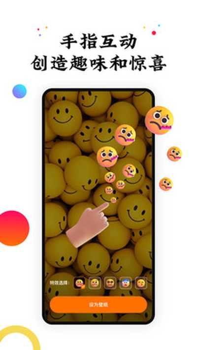 ������̬��ֽ�������v2.0.3