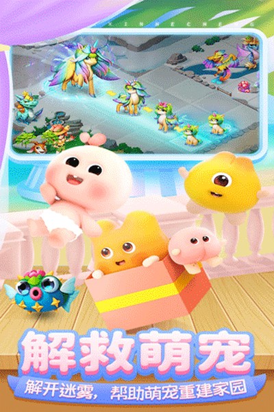 ���ĺϳ�������°�v1.4.14