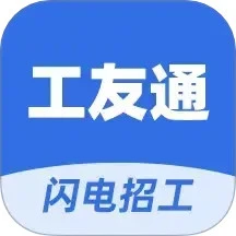 ����ͨ���°�v1.7.4
