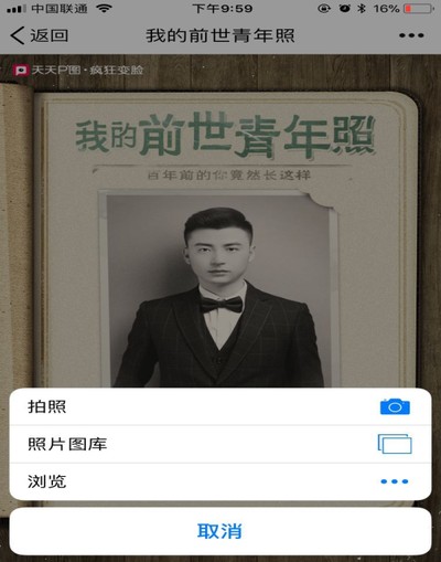 �ҵ�ǰ���������������°�v7.2.0.4.363