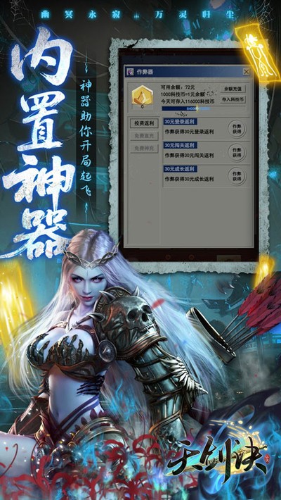 �콣���ڹ���Ѱ�v1.0.0