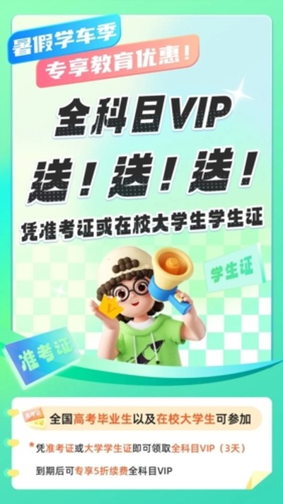 Ԫ���ݿ����ذ�׿�ٷ���v10.8.6