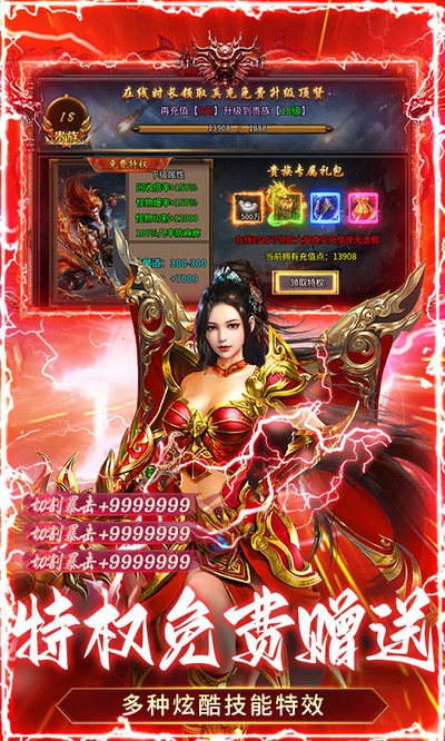ȫ����������ɰ�׿��v1.0.2