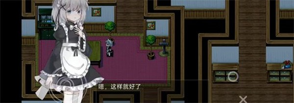 �������ҵ�Ů�Ͱ�׿��v0.9.6.1