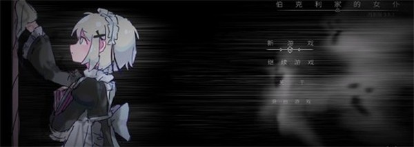 �������ҵ�Ů�Ͱ�׿��v0.9.6.1
