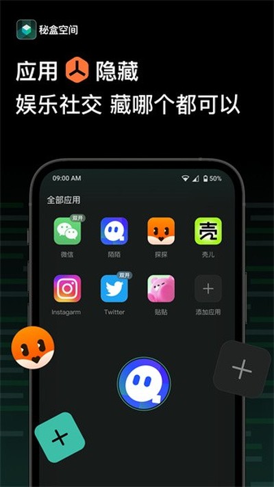 �غпռ�app����v1.0.45