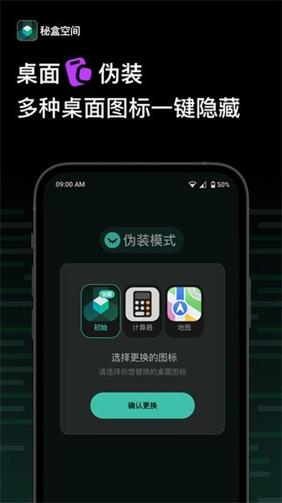 �غпռ�app����v1.0.45
