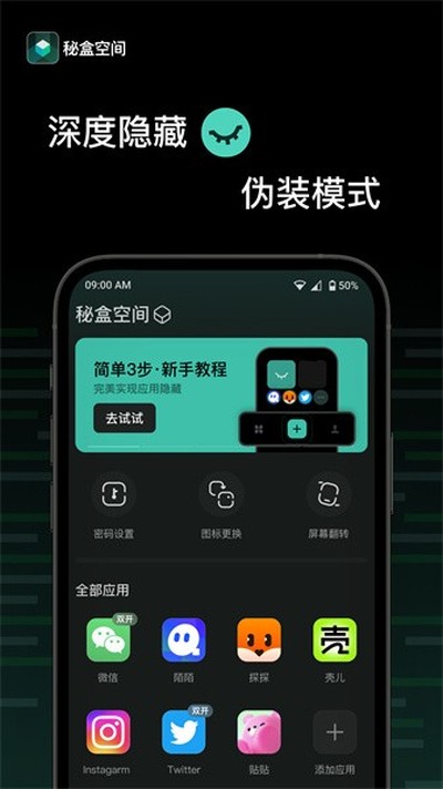 �غпռ�app����v1.0.45