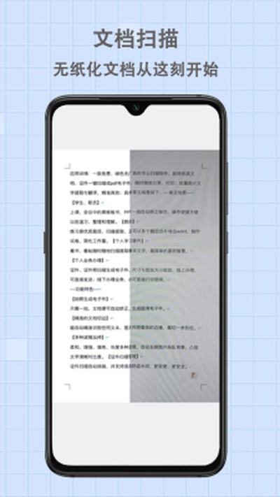 ����ȡ�ִ�ȫ���°�v4