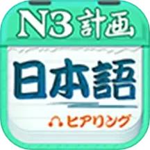����N3�����ٷ���v4.9.62