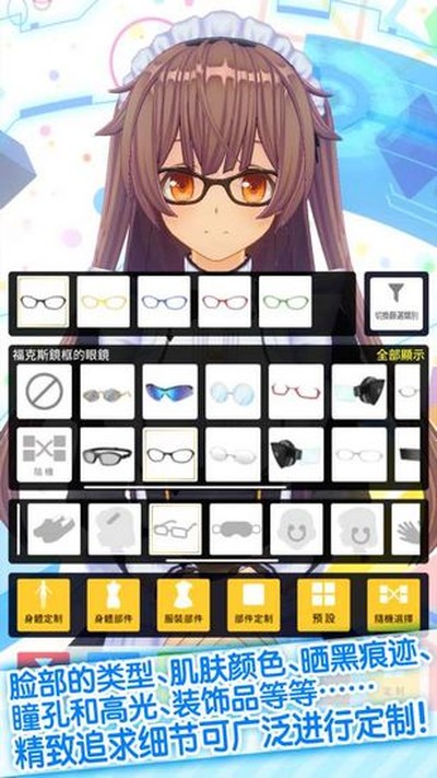��������ż���޹���v1.03.07
