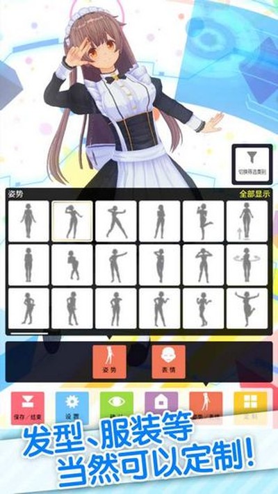 ��������ż���޹���v1.03.07
