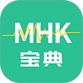 MHK���￼�Ա��䰲׿��v2.4.3