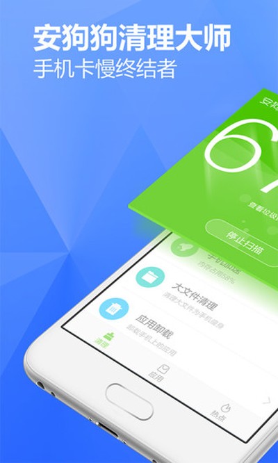 ������ʦ��׿������v3.9.3