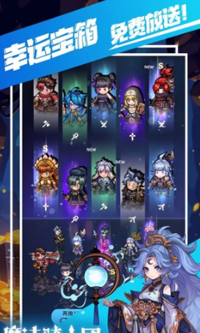 ħ����ʿ�Ű�׿����������v1.0.0