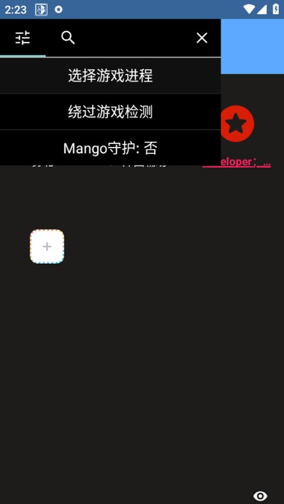 CAըͼ���������氲׿��v75.0