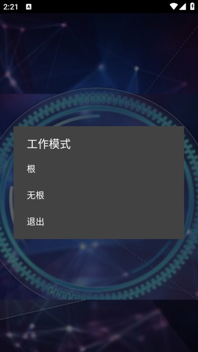 CAըͼ���������氲׿��v75.0