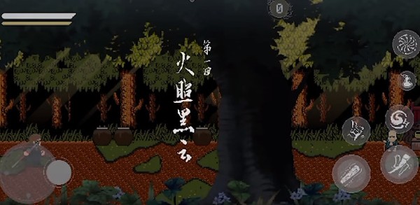 ����������ذ渨���˵�v0.3