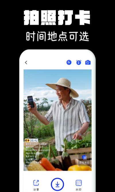 ˮӡ���������Ѱ�v1.0.31