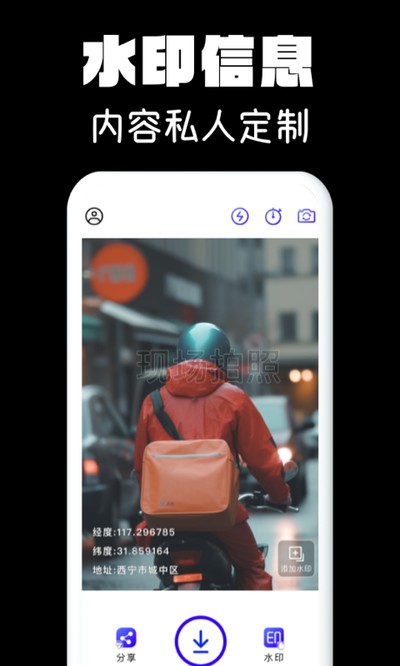 ˮӡ���������Ѱ�v1.0.31