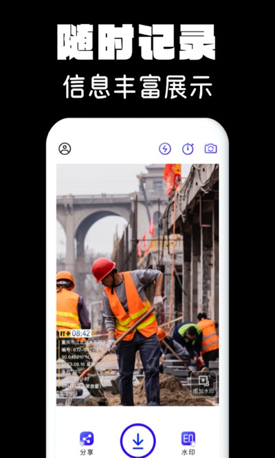 ˮӡ���������Ѱ�v1.0.31