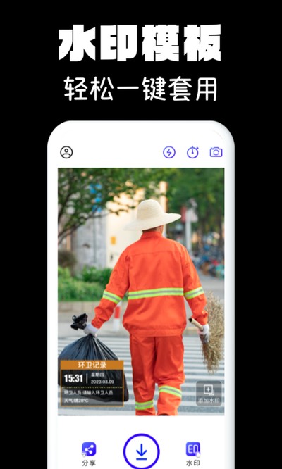 ˮӡ���������Ѱ�v1.0.31