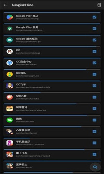Magisk�������app��׿��v30.1