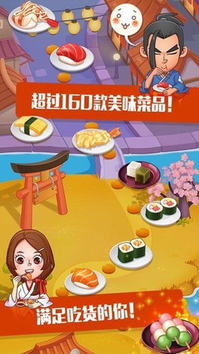 ��˾�����׿�ֻ���v4.0.2