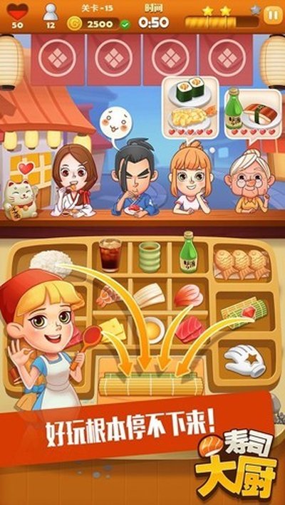 ��˾�����׿�ֻ���v4.0.2