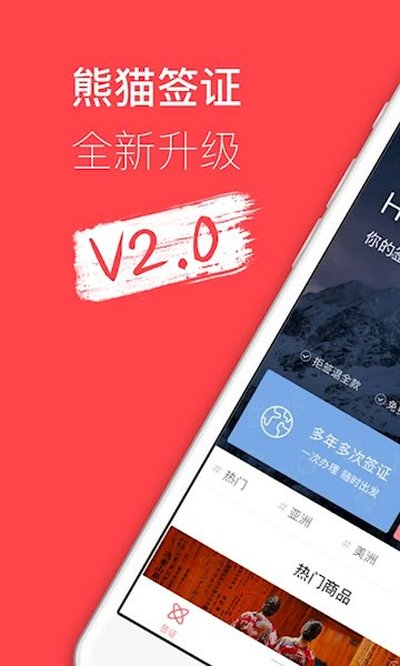 ��èǩ֤��׿��v3.21.8