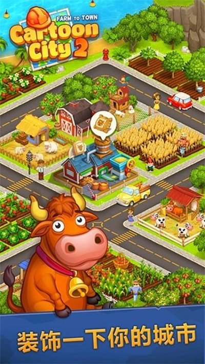 ��������2ũҵ�ͳ��а�׿������v1.37