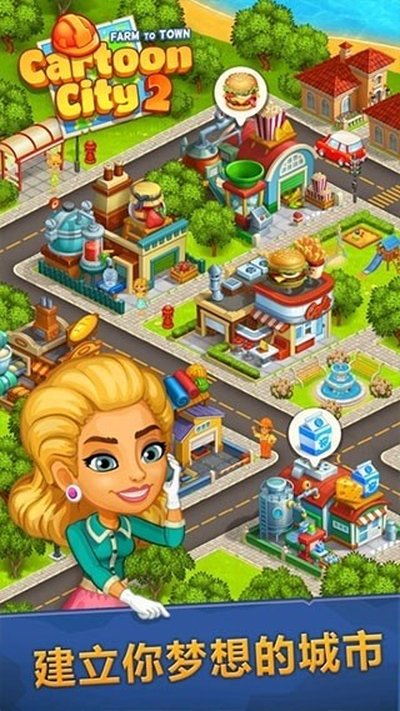 ��������2ũҵ�ͳ��а�׿������v1.37